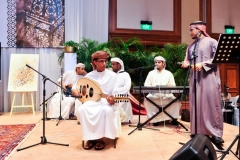 Leyaali elKhayr 2013 – Night of Benevolence