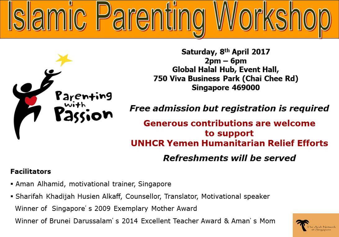 Islamic Parenting 2017